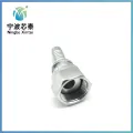 Hydraulic Carbon Steel Pipe Fittings